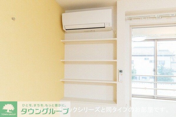 ヒルズ山王林の物件内観写真